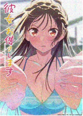 回复术士的重启人生 名场面 契约仪式